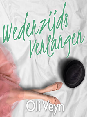 cover image of Wederzijds verlangen